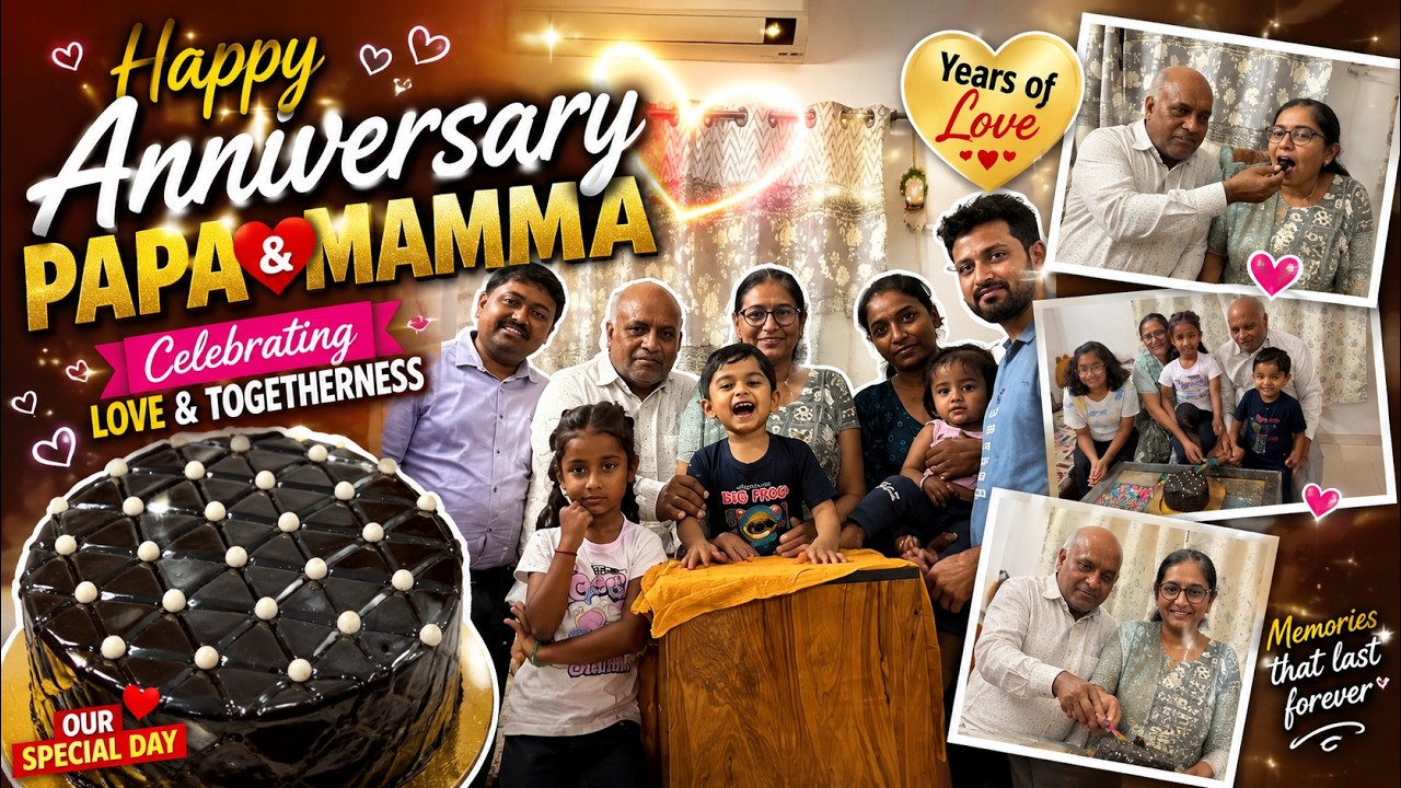 Mammy & Papa Ki Anniversary Celebration ❤️ | Family Surprise Vlog🎂💕