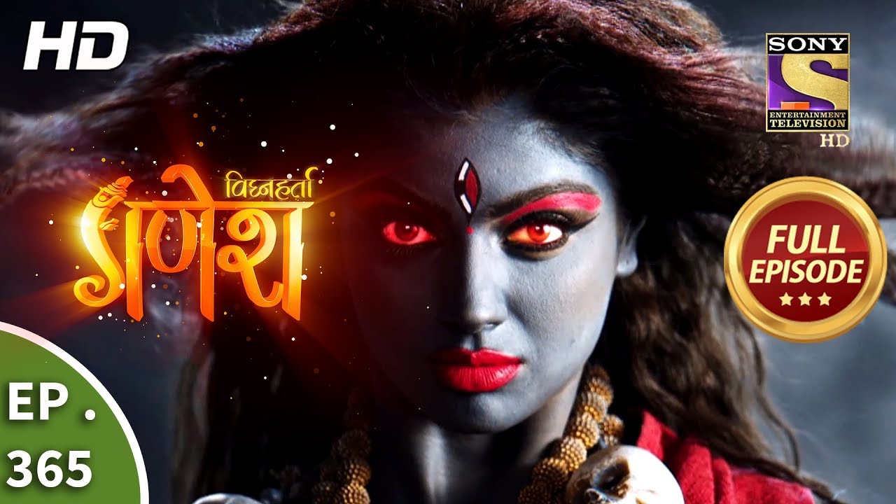 Vighnaharta Ganesh - Ep 365 - Full Episode - 14th January, 2019