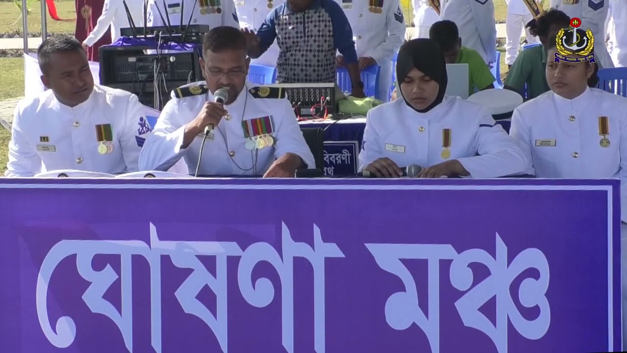 Passing Out Parade (POP) B-24 Batch Bangladesh Navy