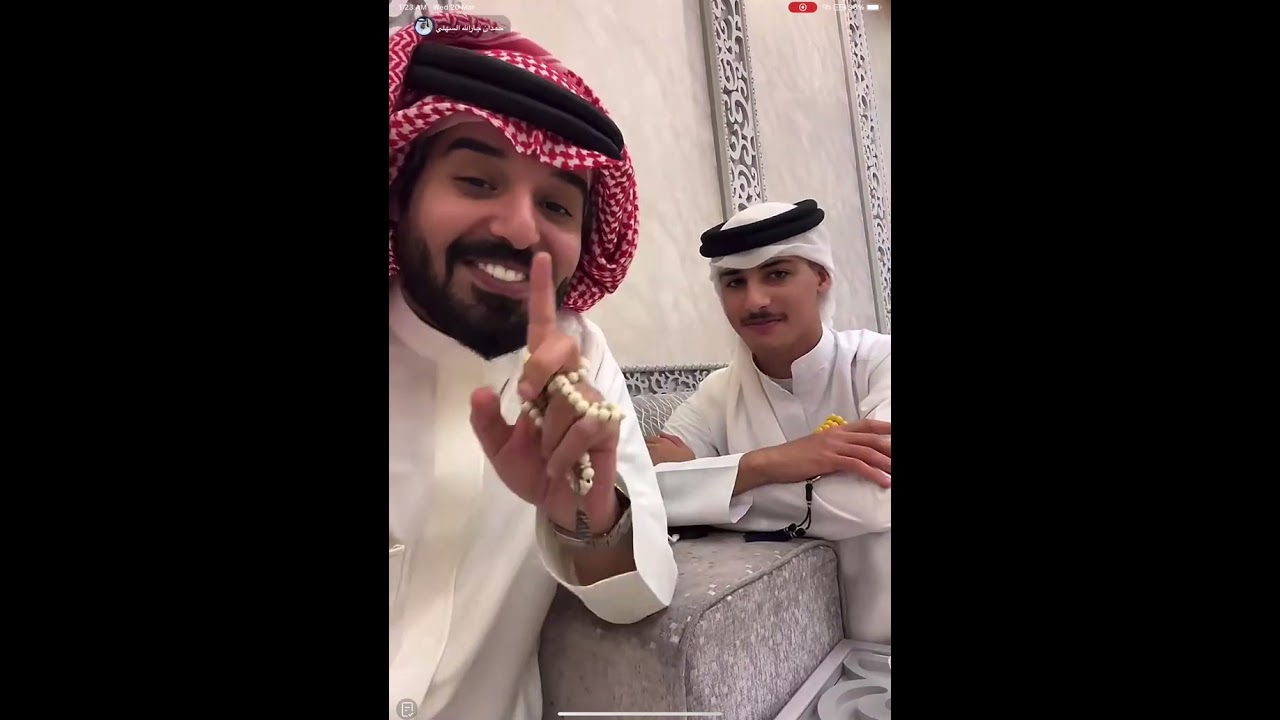 بث جارالله العجمي مع حمدان وجارالله السهلي في رمضان 20 مارس #جارالله_العجمي