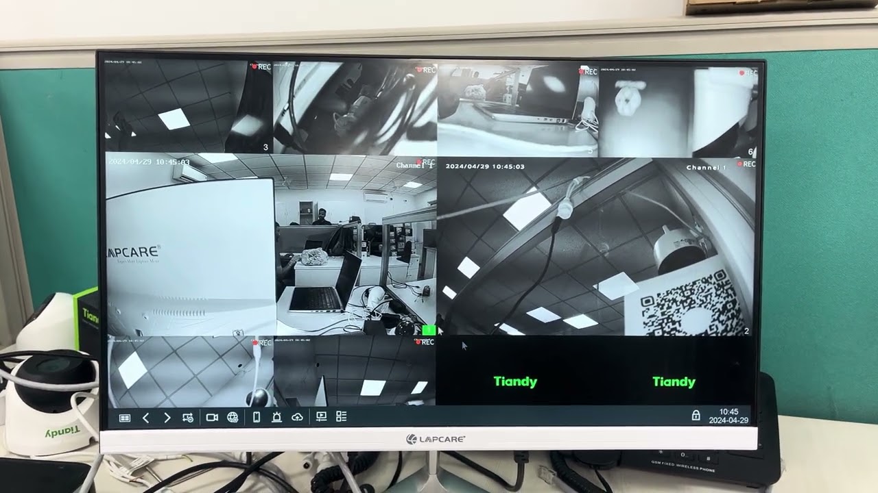 How to do P2P online of the Tiandy NVR?