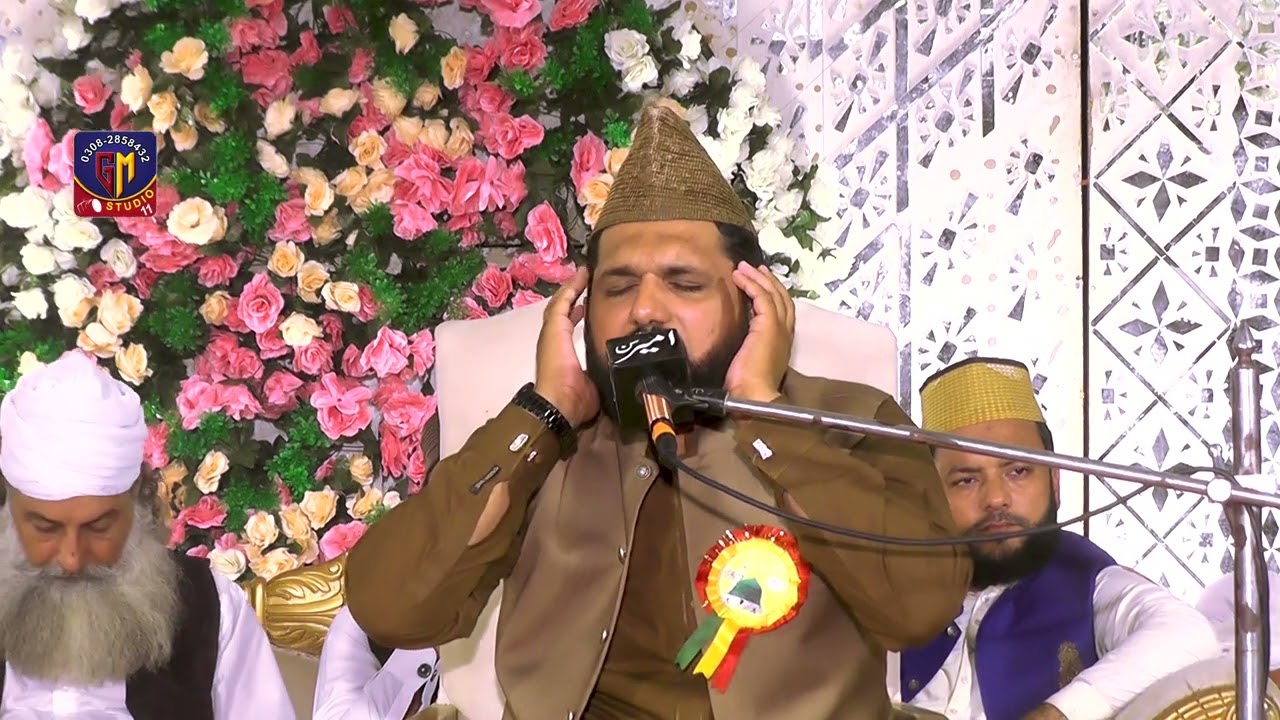 Qari Hassan Jameel Naeemi Tilawat | Depalpur | Tilawat Quran Pak | #abidstudio 