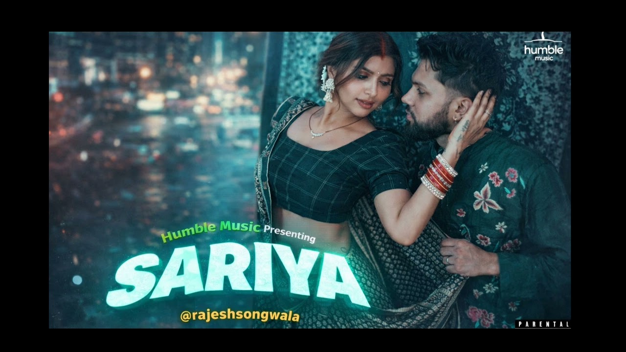 Sariya, made a new Bhojpuri song 