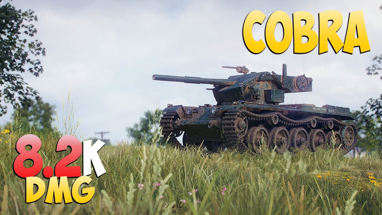 Cobra - 7 Kills 8.2K DMG - Пронзительный! - Мир Танков