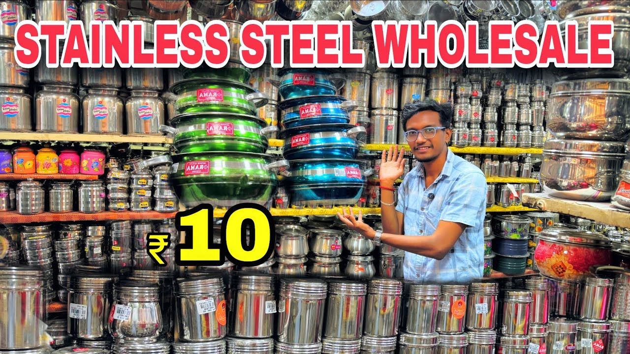 ₹10 Stainless Steel Items 😱 | Wholesale Market |Steel Items Wholesale Price |Quality products