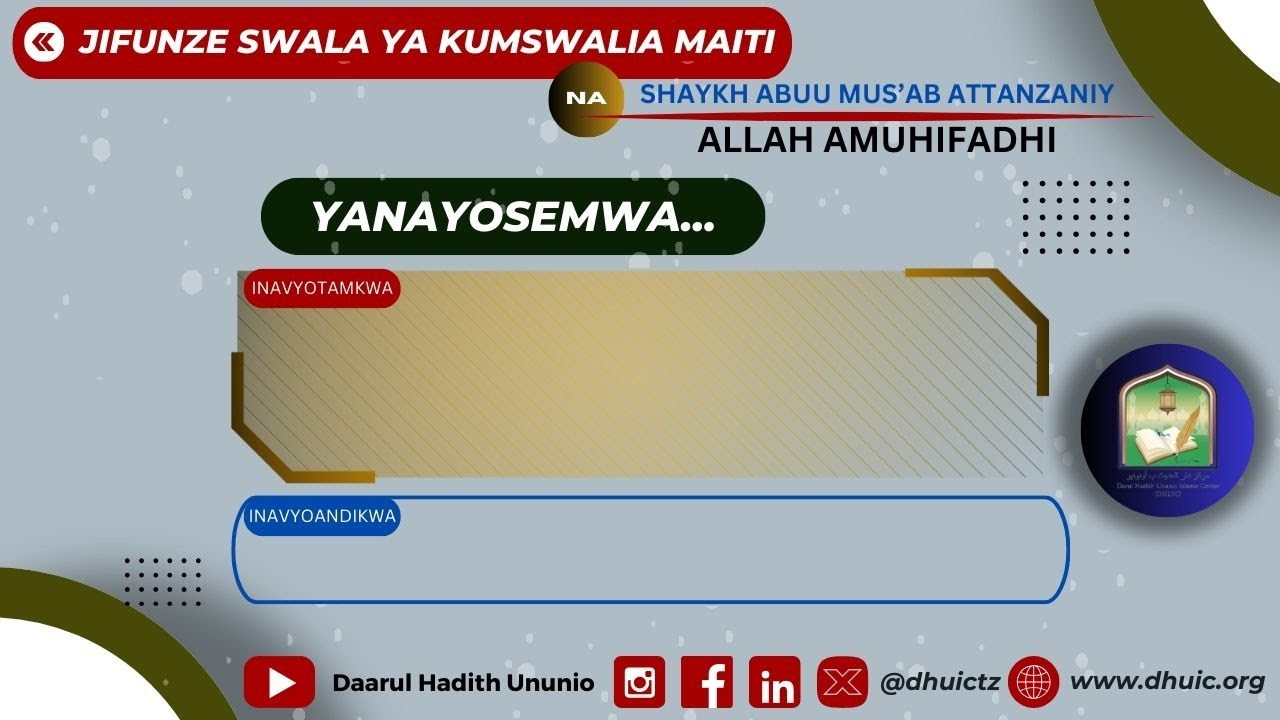 NAMNA YA KUSWALI SWALA YA MAYYIT | TAKBIRA NA DUA ZOTE MUHIMU