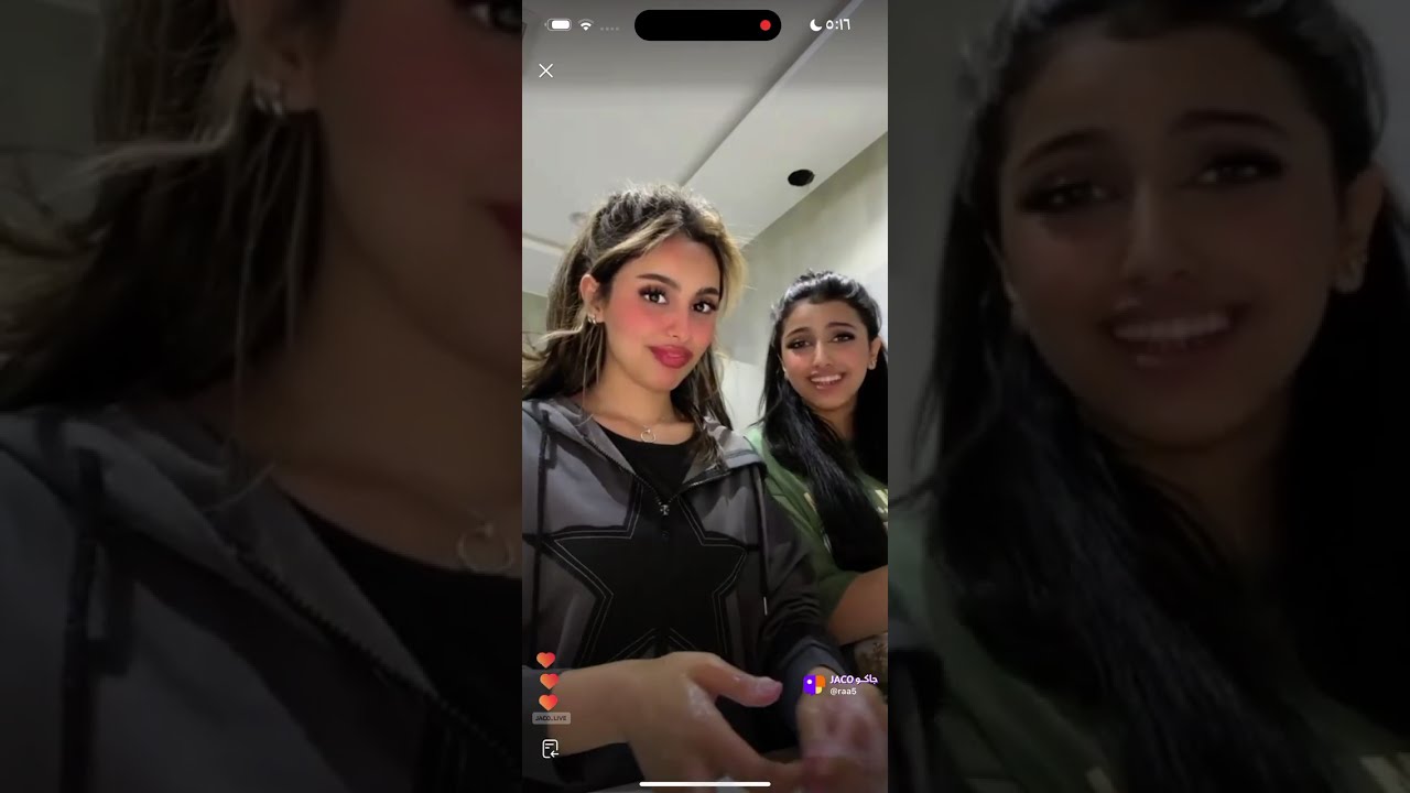 بث روان عبدالله 11 مايو