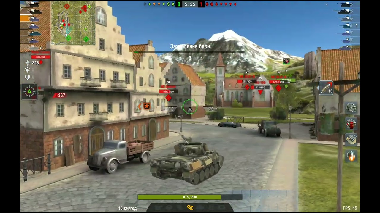 ⛄ Wot 📺 Blitz ⛄