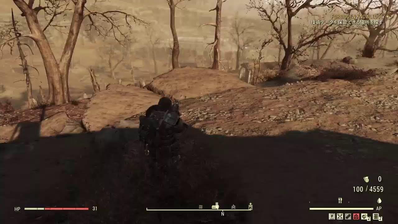 Fallout76【シーズン24】フォールアウト76【THE  BACKWOODS  】『レイダーアーマー激怒』