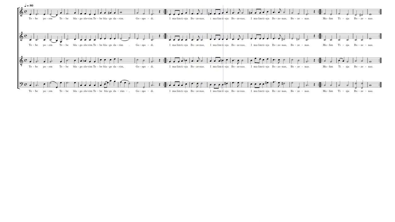 Tebe Poem - #Bass by Bortniansky