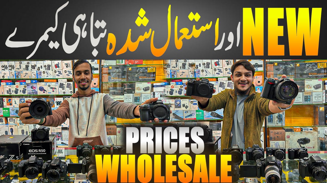 DSLR & Mirrorless Camera Price 2026 | Studio lights, Gimbles, Microphones & Accessories Wholesale