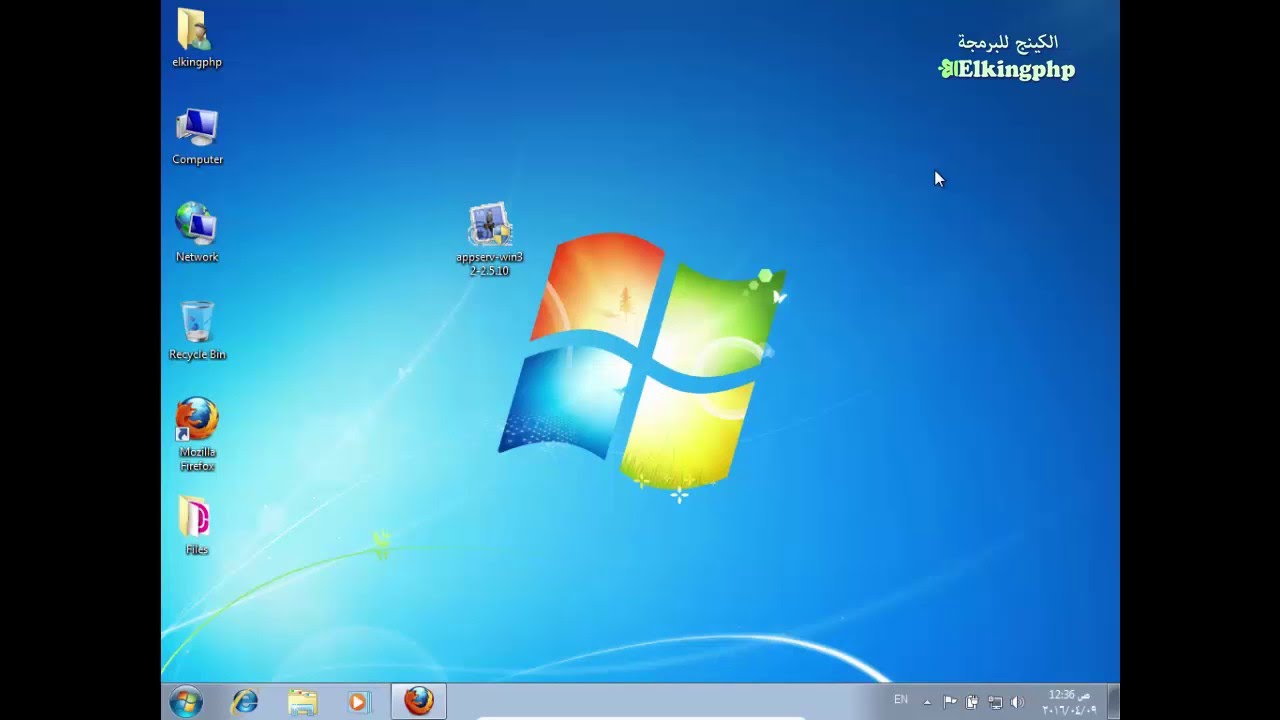 Install Server APPSERV