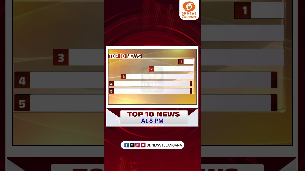TOP 10 NEWS