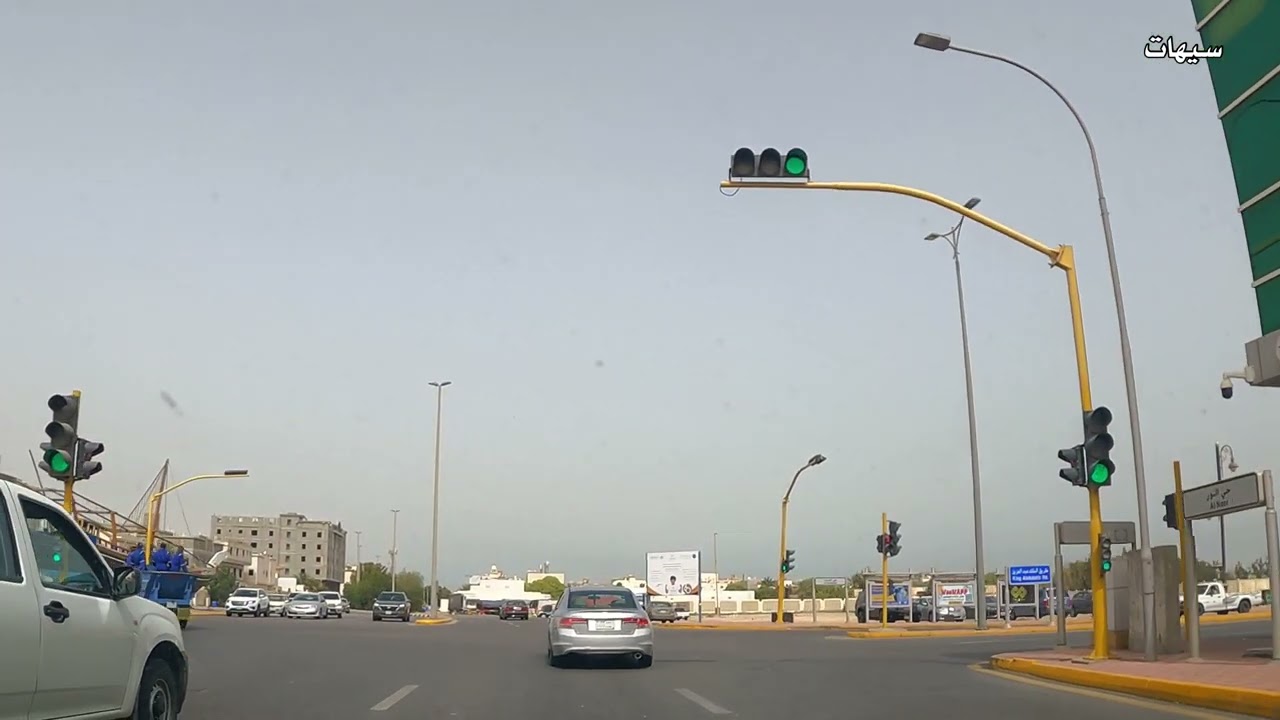 جوله في سيهات