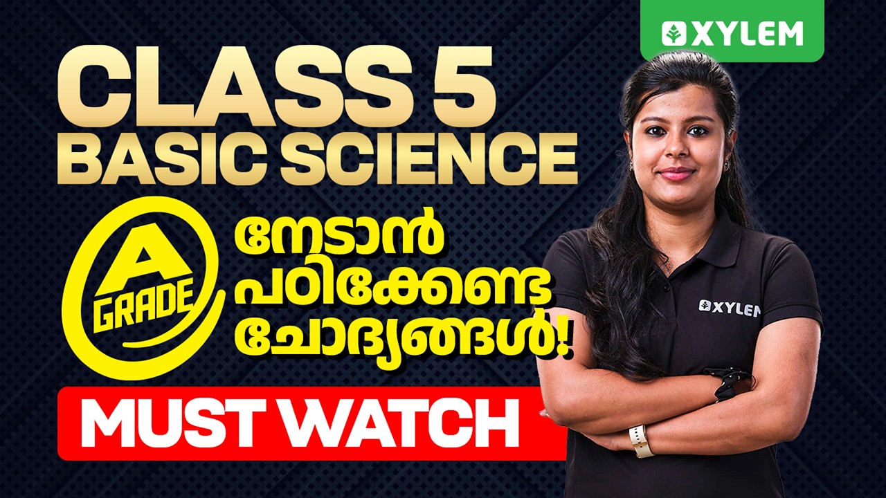 Class 5 Basic Science Annual Exam 2026 | Questions to study to get A grade | MUST WATCH | Class 5