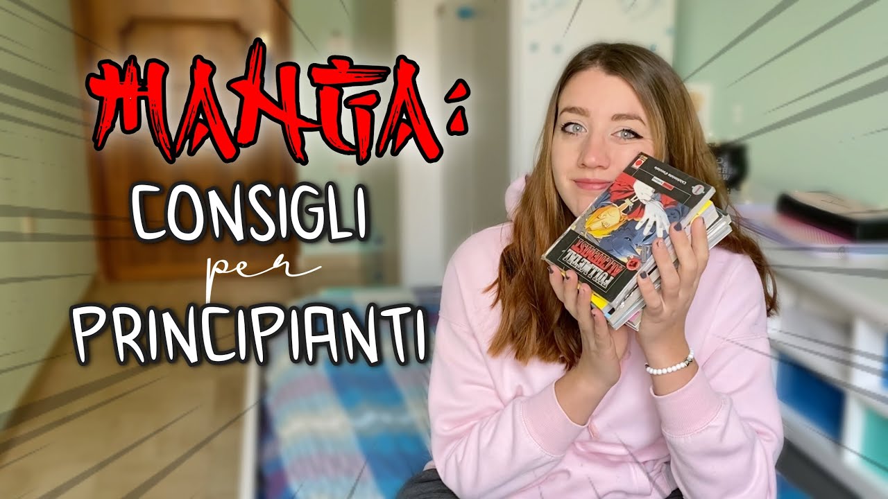 DA DOVE INIZIARE A LEGGERE I MANGA 📚🇯🇵