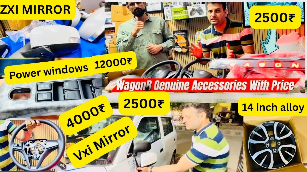 WagonR all Maruti Genuine Accessories with Prices 2025
