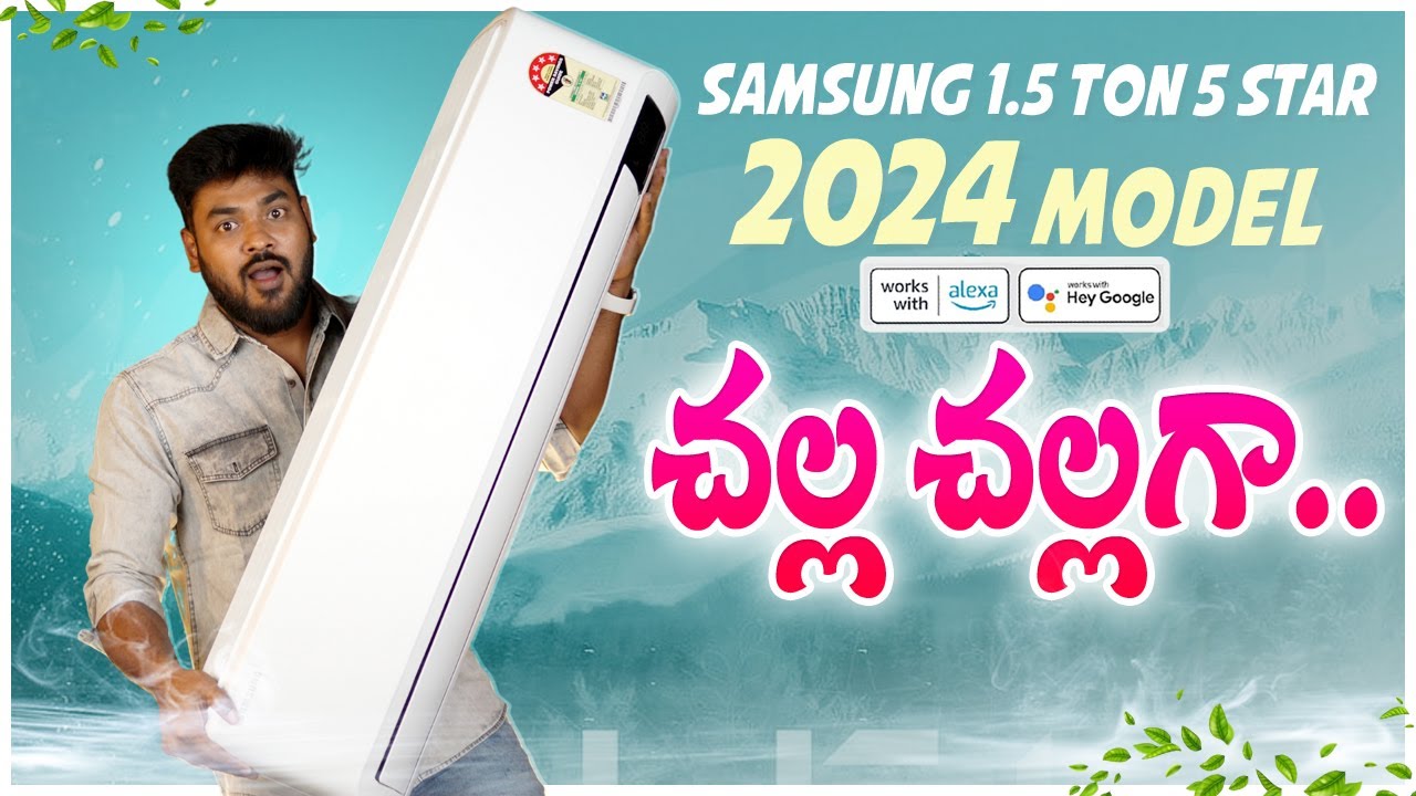 Samsung 1.5 Ton 5 Star AC Unboxing and Cooling Test