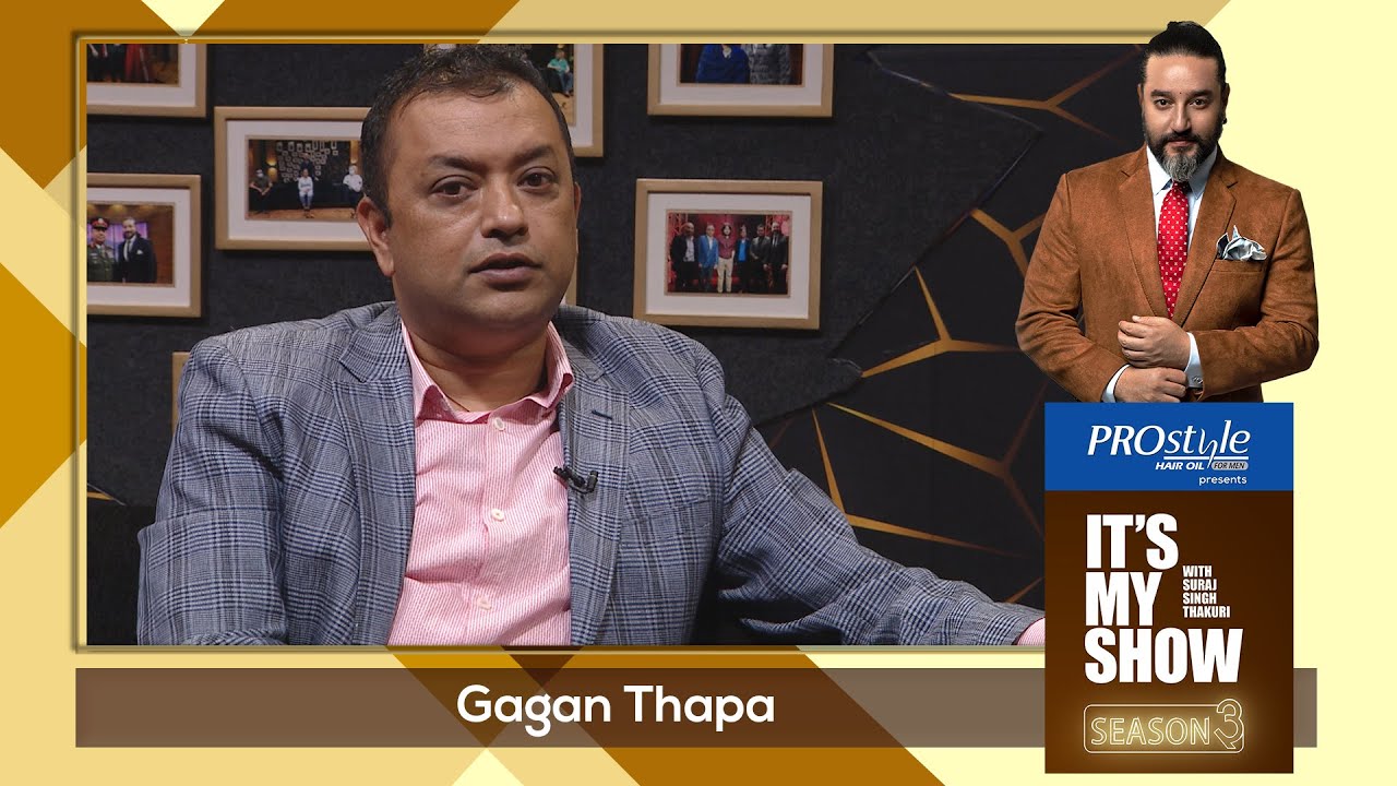 Gagan Thapa | It's My Show With Suraj Singh Thakuri S03 E41 | 11 November 2020