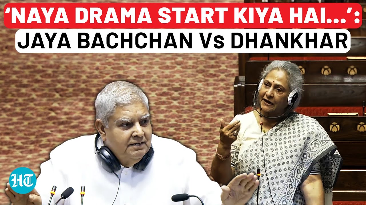 Jaya Bachchan Fumes Over ‘Amitabh’ Mention In Name; Dhankhar Suggests This Remedy | Watch