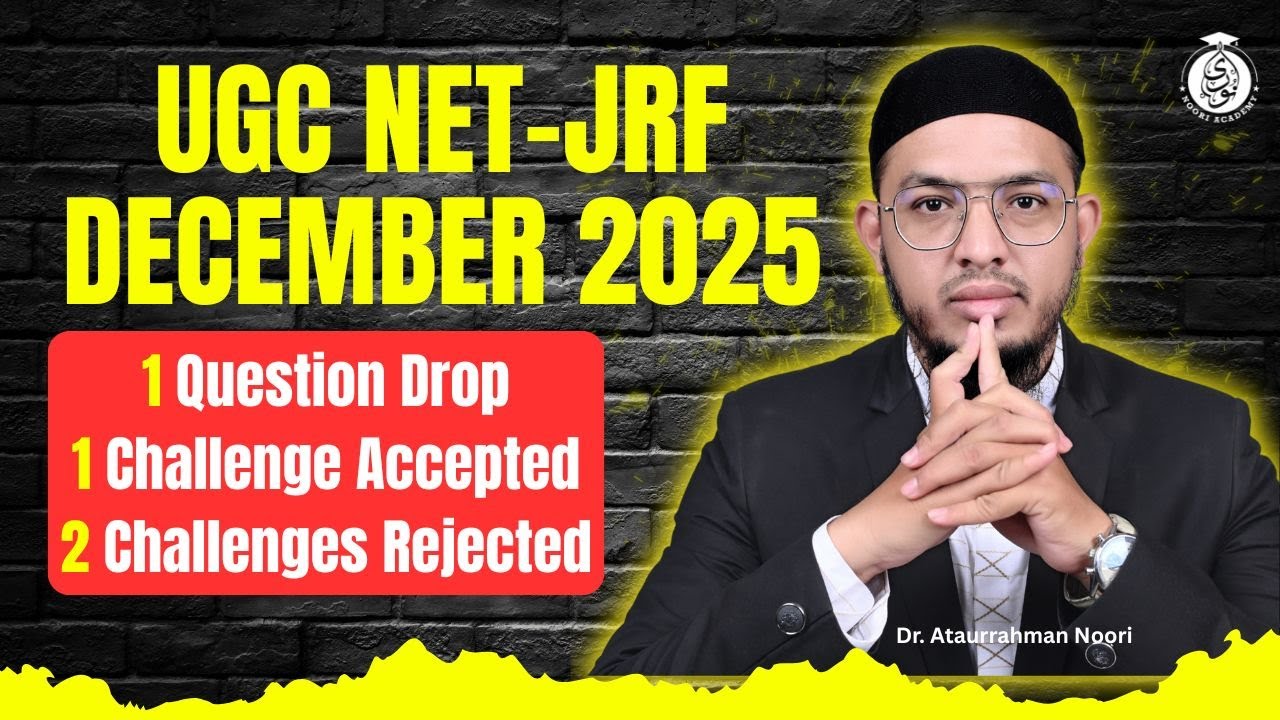 Final Answer Key of UGC NET December 2025 Exam