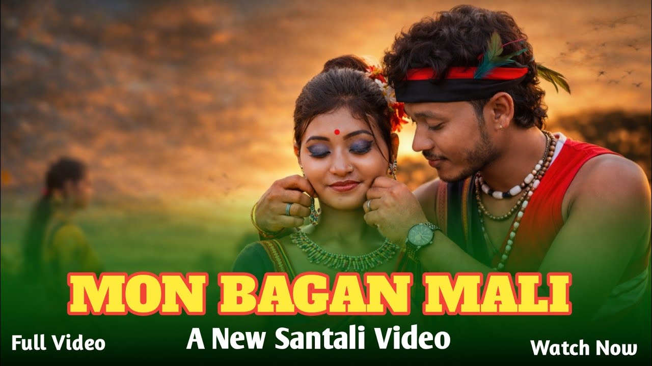 MON BAGAN MALI|NEW SANTALI VIDEO 