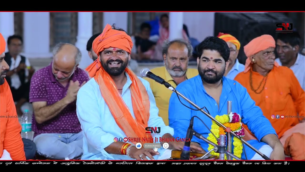 देवी खोल भरम रो तालो,थारे देवल में उजियालो ऐ मां || Khol Bharam Ro Talo Bhajan 2026