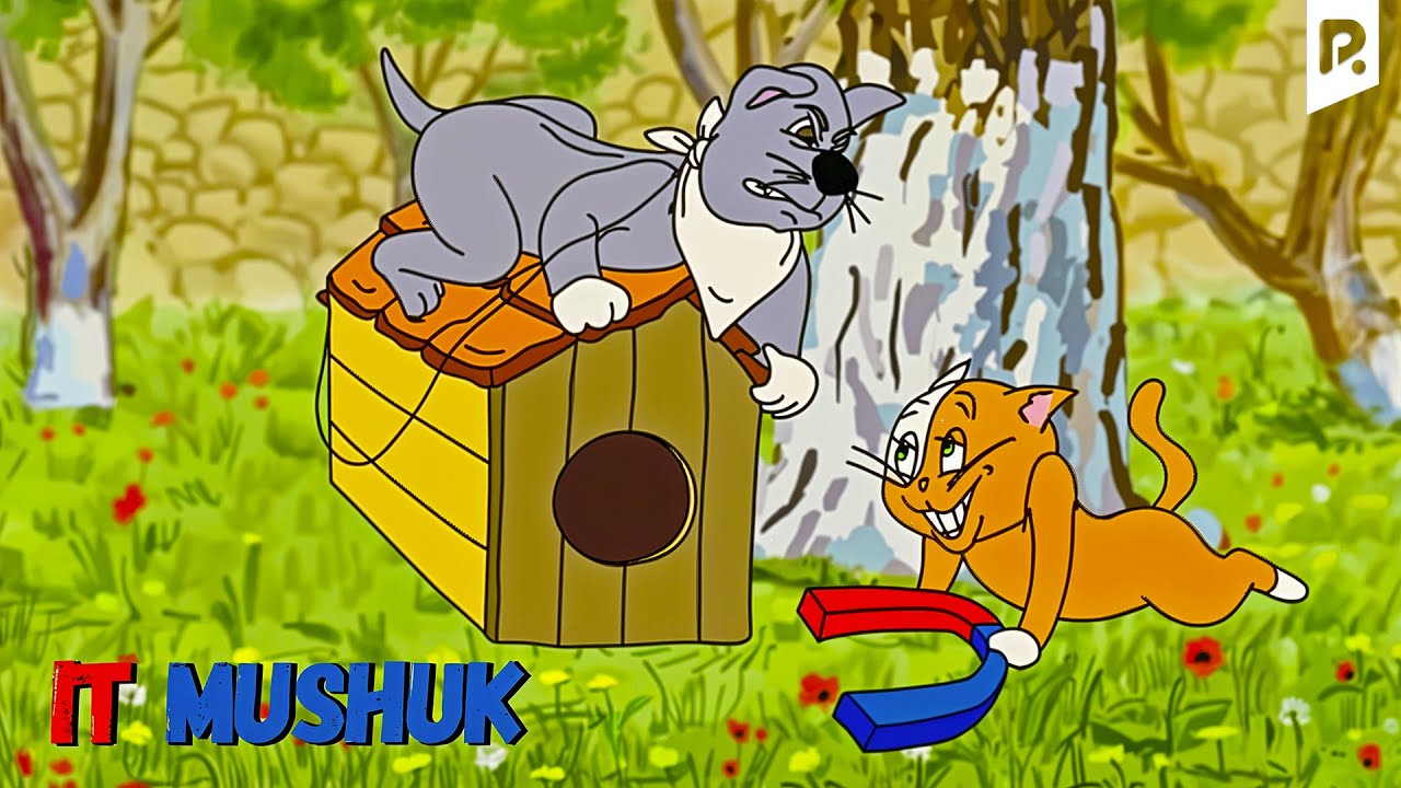 It mushuk (multfilm) | Ит мушук (мультфильм)