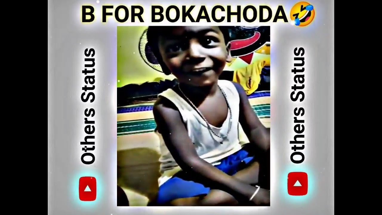 B FOR BOKACHODA🤣 || Facebook Typing Status ||Viral Status||