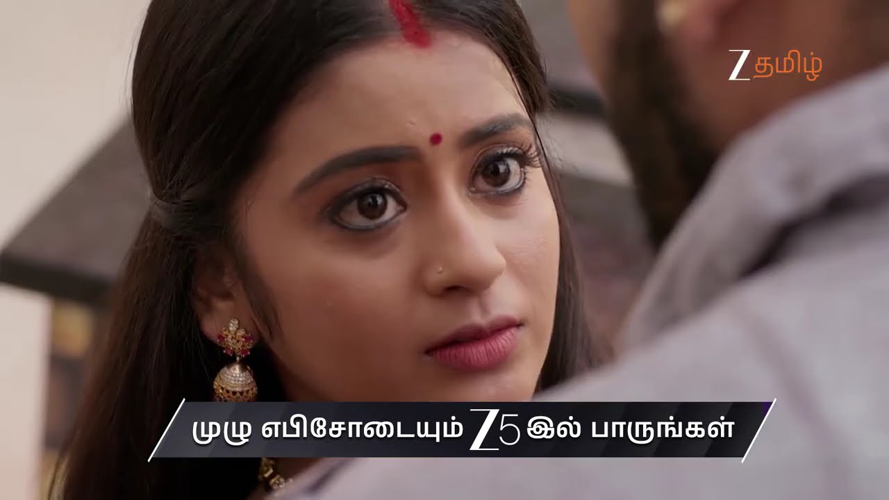 Aval Varuvala | Ep 132 | Preview | Feb, 4 2026 | Raghu, Gowthami, Archana | Zee Tamil