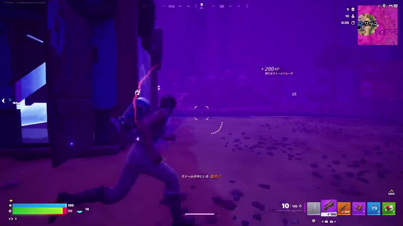 【FORTNITE　ER☀GAMESさんのカスタムマッチに参加　本日は参加型ではありません🙏】ＥＰ７