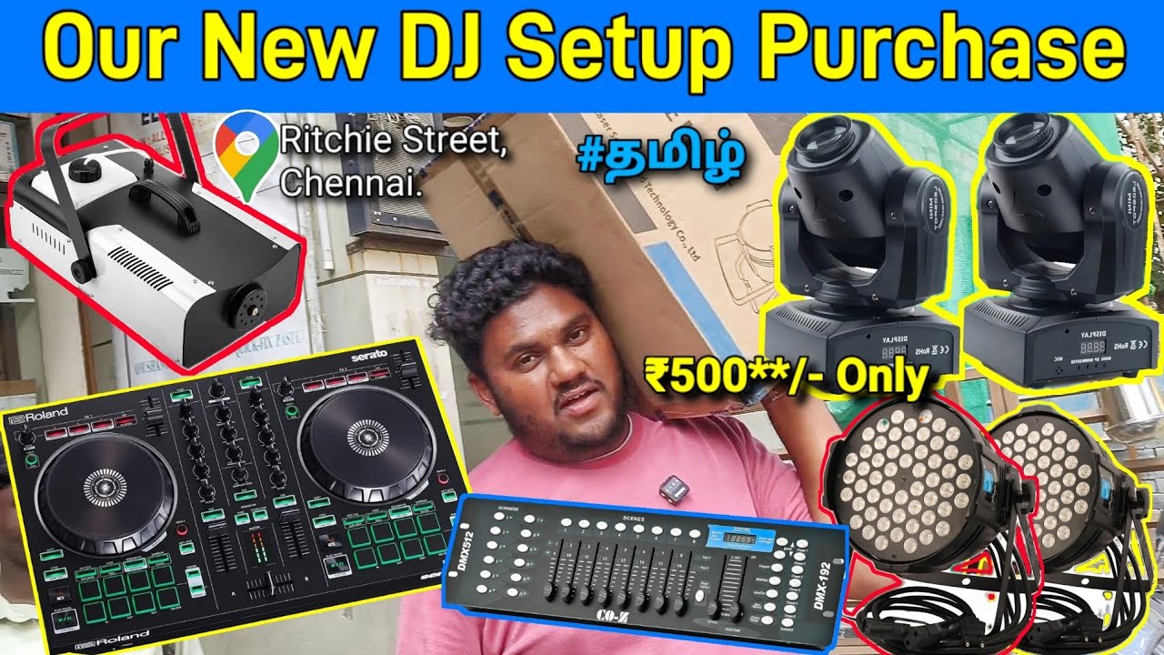 New DJ Setup purchase in Ritchie Street Chennai | Ritchie street vlog #ritchiestreet #dj #tamil #diy