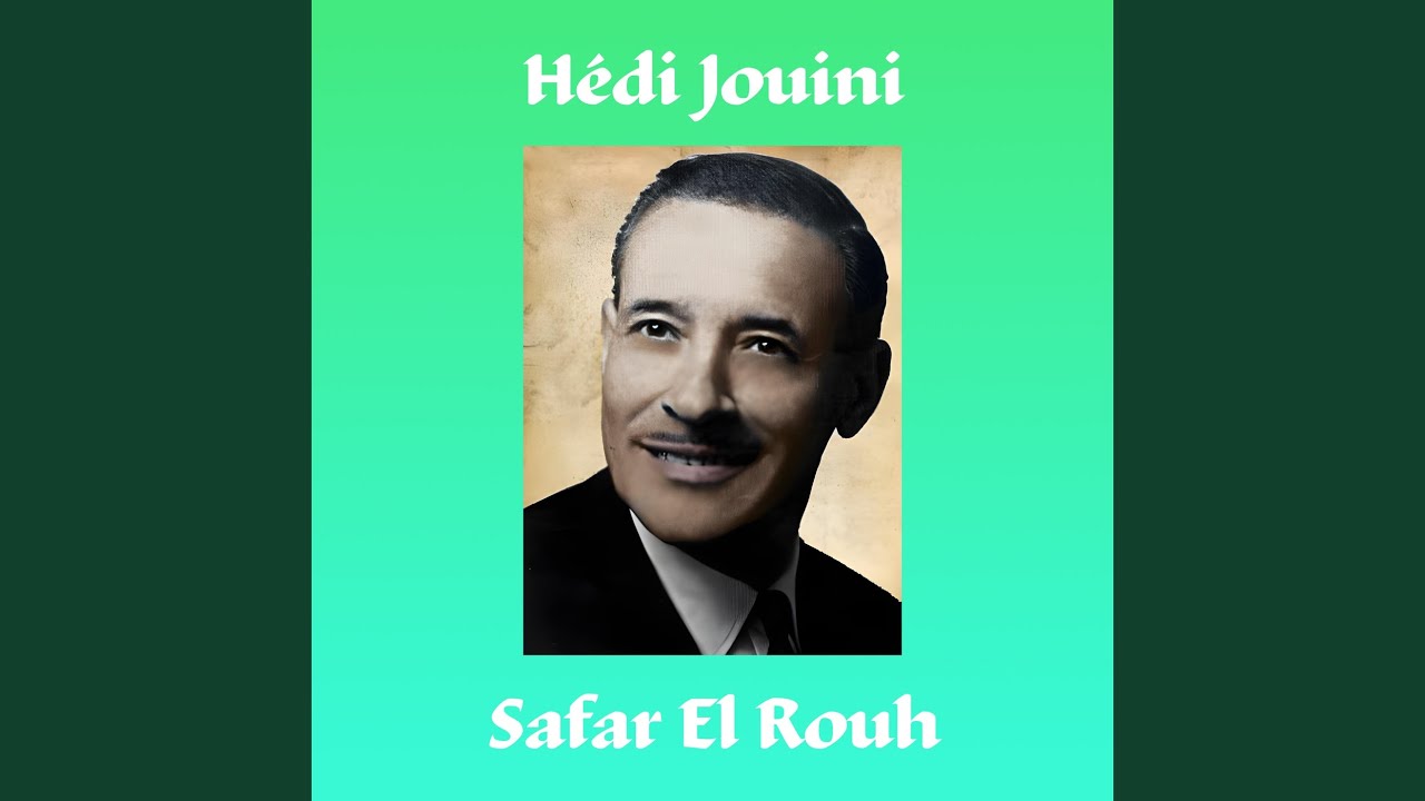 Mektoub Ya Mektoub