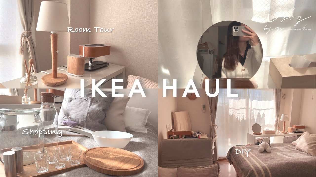 IKEA Haul & Cozy Day at Home | Japanese Apartment Vlog