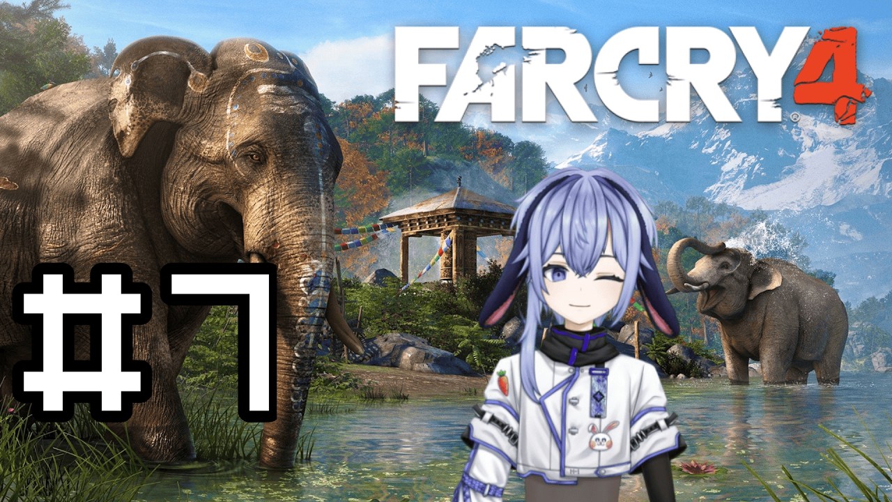 『🔴 Live 』Far  Cry 4 ครึ่งทางแล้วแหละ | part 7
