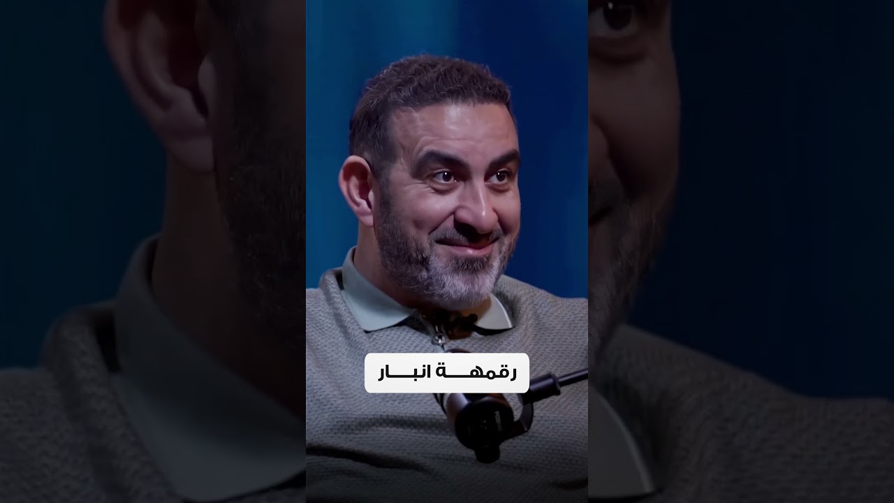 لديّ هويتان.. خالد بتال يتحدث عن ذكرياته مع سيارته 