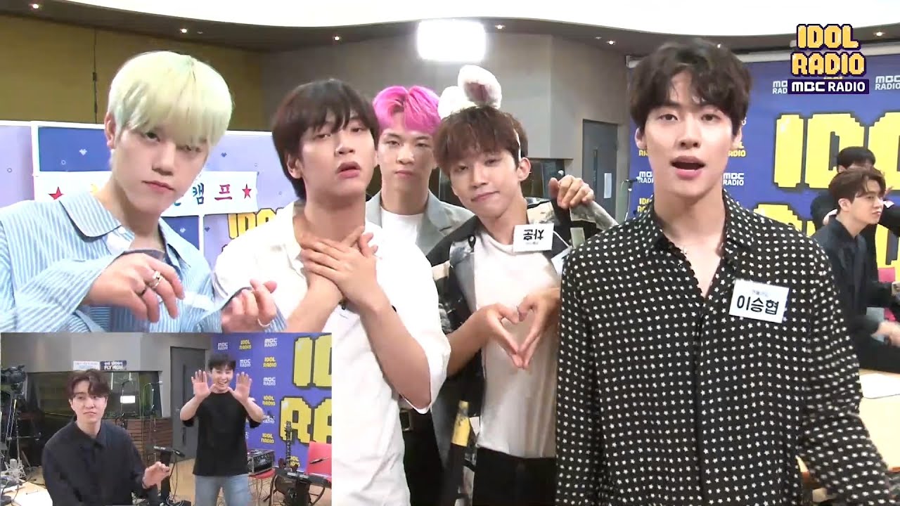 [IDOL RADIO] 엔플라잉의 '아무거나'로 마무리~ 20200615