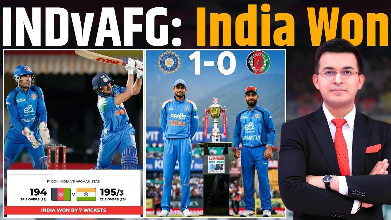 IND vs AFG : Gill, Rahul seal India's chase for 1-0 lead after Gurbaz century !