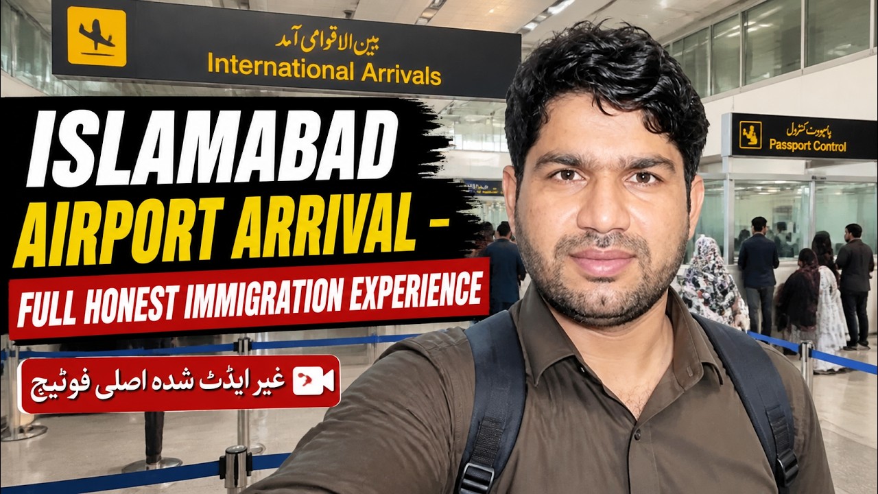Islamabad Airport Arrival 2026 | Full Real Immigration & Passport Checking (No Editing)