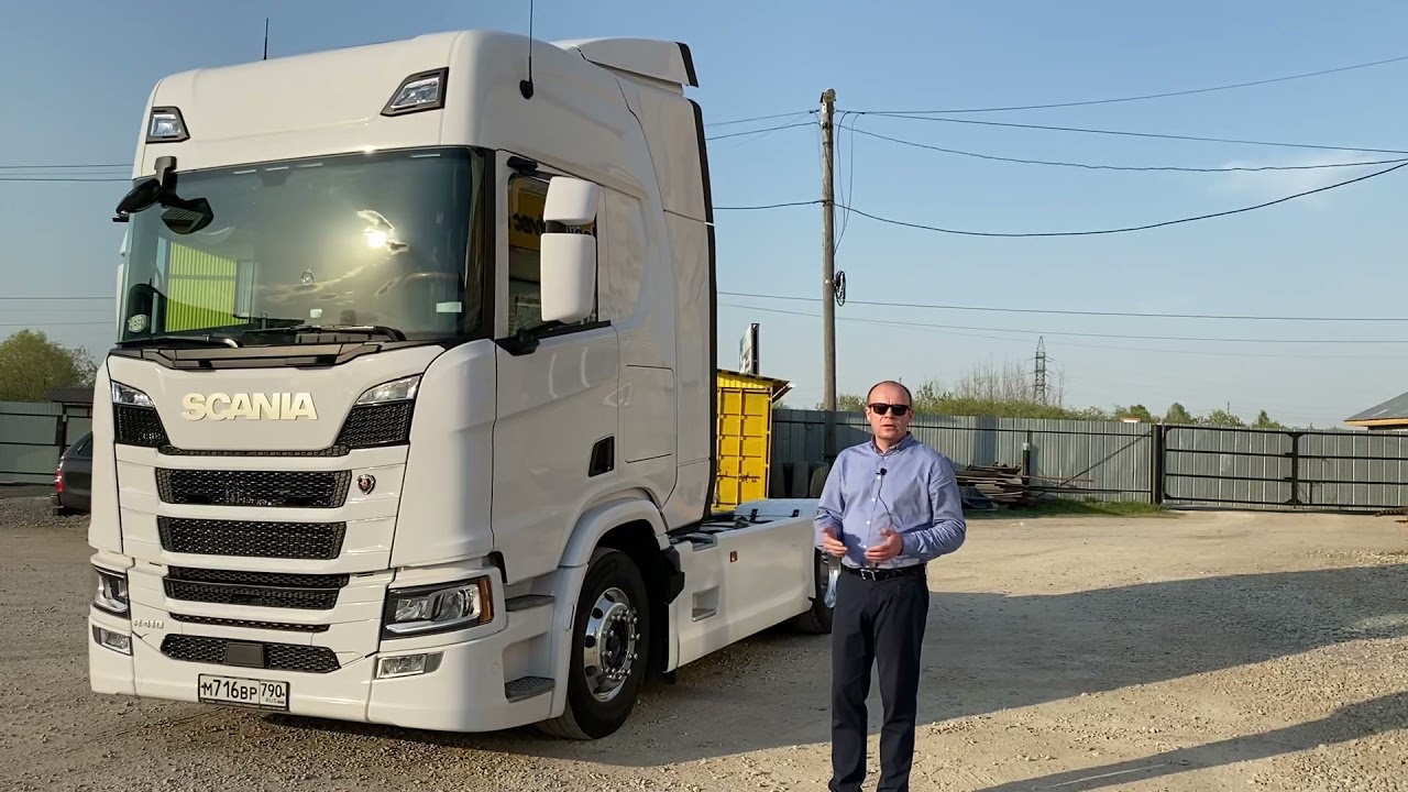 Тест Scania R410. Большой расход. Лучший в своём классе. Самый безопасный.