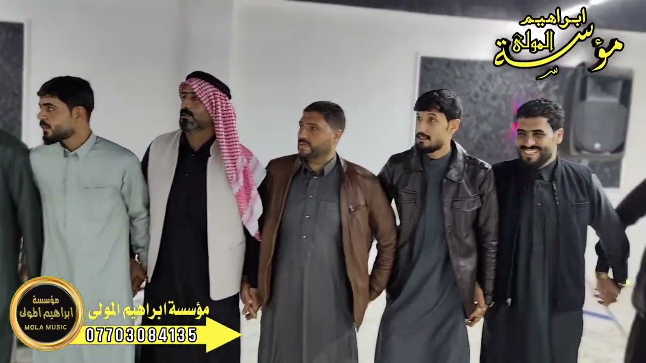 جديد النجم المبدع عمر العكيدي العازف عيسى العمري زواج مهند الشرابي 