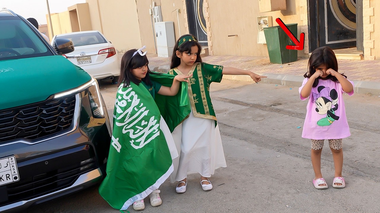 مايبون اختهم تحتفل معاهم !