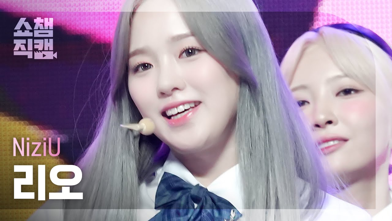 [쇼챔직캠 4K] NiziU RIO - HEARTRIS (니쥬 리오 - 하트리스) | Show Champion | EP.499 | 231108