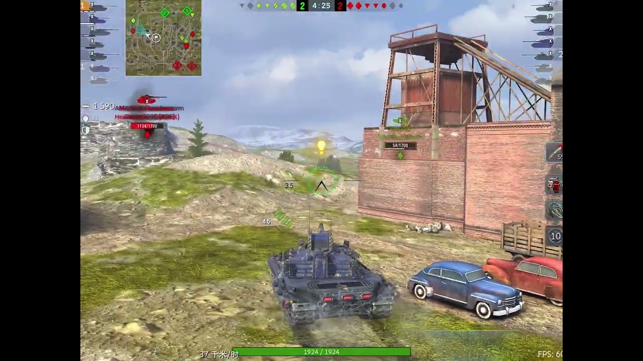 坦克世界 闪电战 wot blitz tier x Carro 45t Glitch 5051dmg