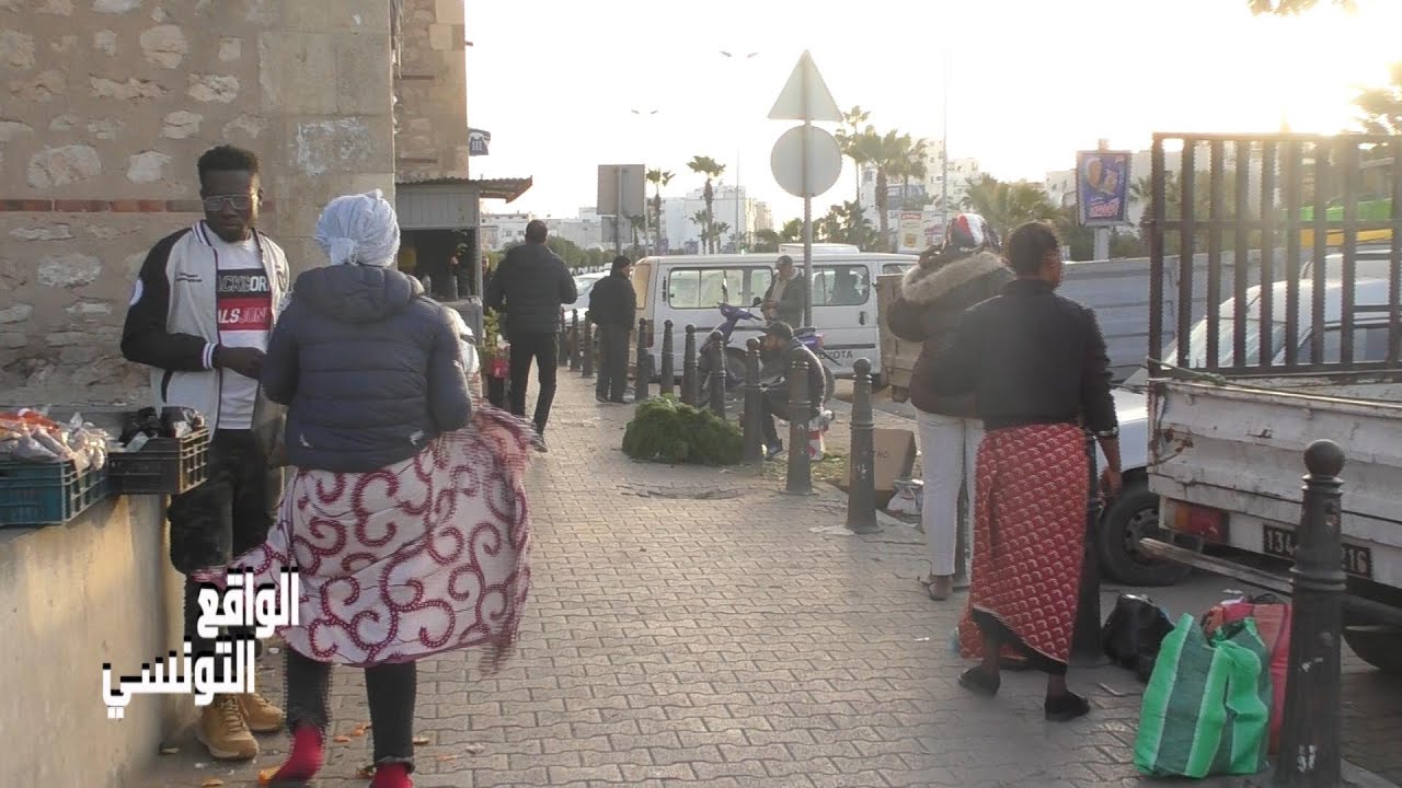أفارقة جنوب الصحراء: أهالي صفاقس  يستغثون  حاله هستيرية😞صفاقس تستغيث
