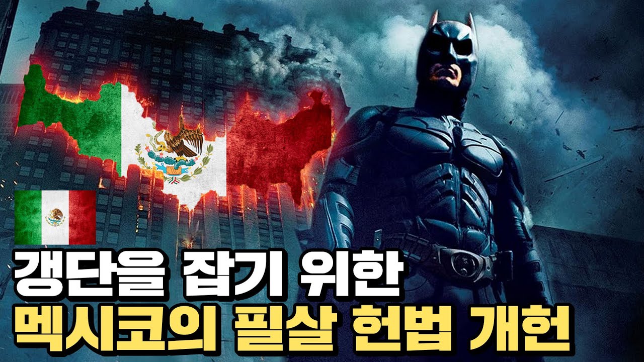 오늘부터 모든 판사를 선거로 뽑겠다.