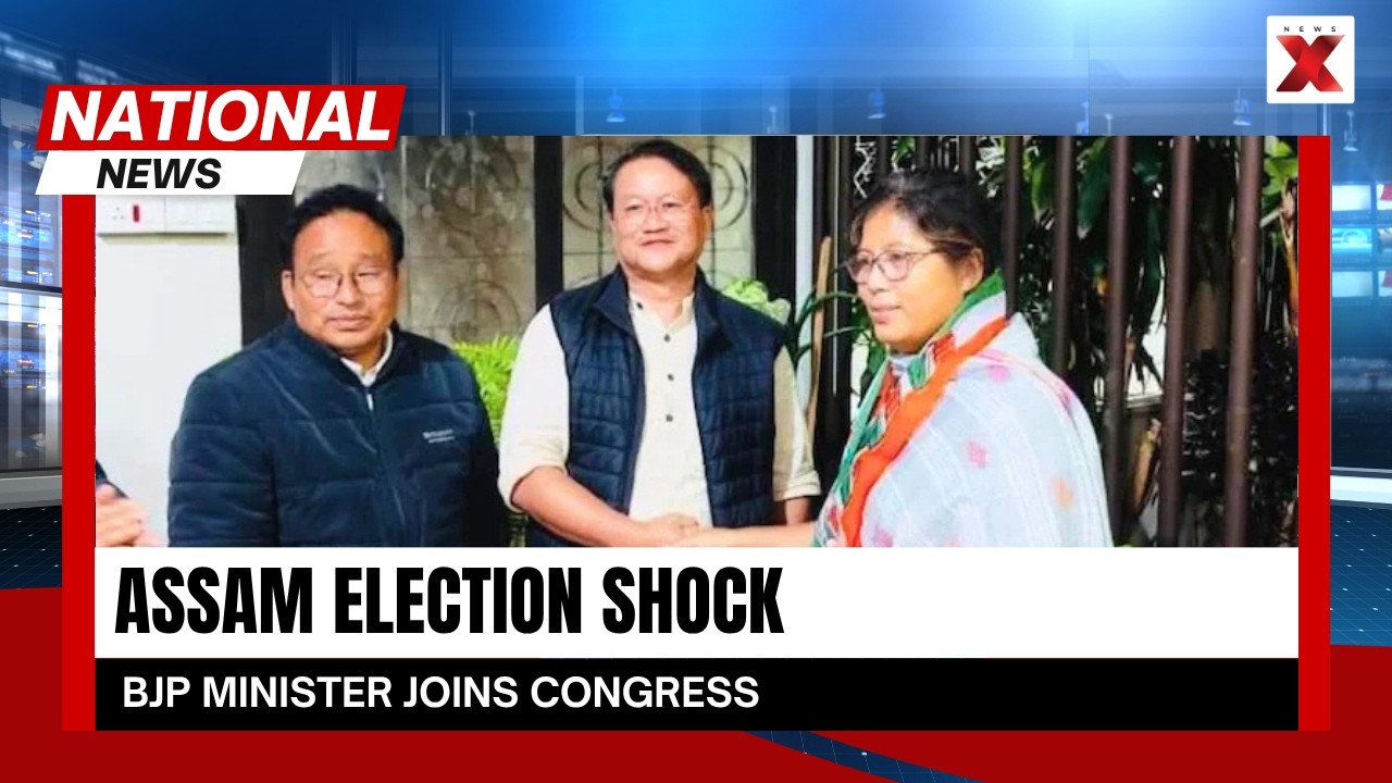 Assam Election Shock: BJP Minister Nandita Gorlosa Joins Congress Before Deadline | NewsX
