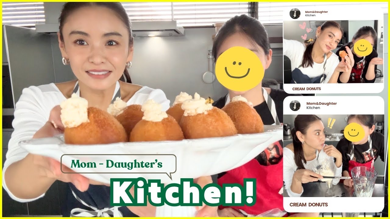【クリームドーナツ】帰国中の次女とお菓子作り！簡単ドーナツレシピと、夫・長男も登場【Vitamix】