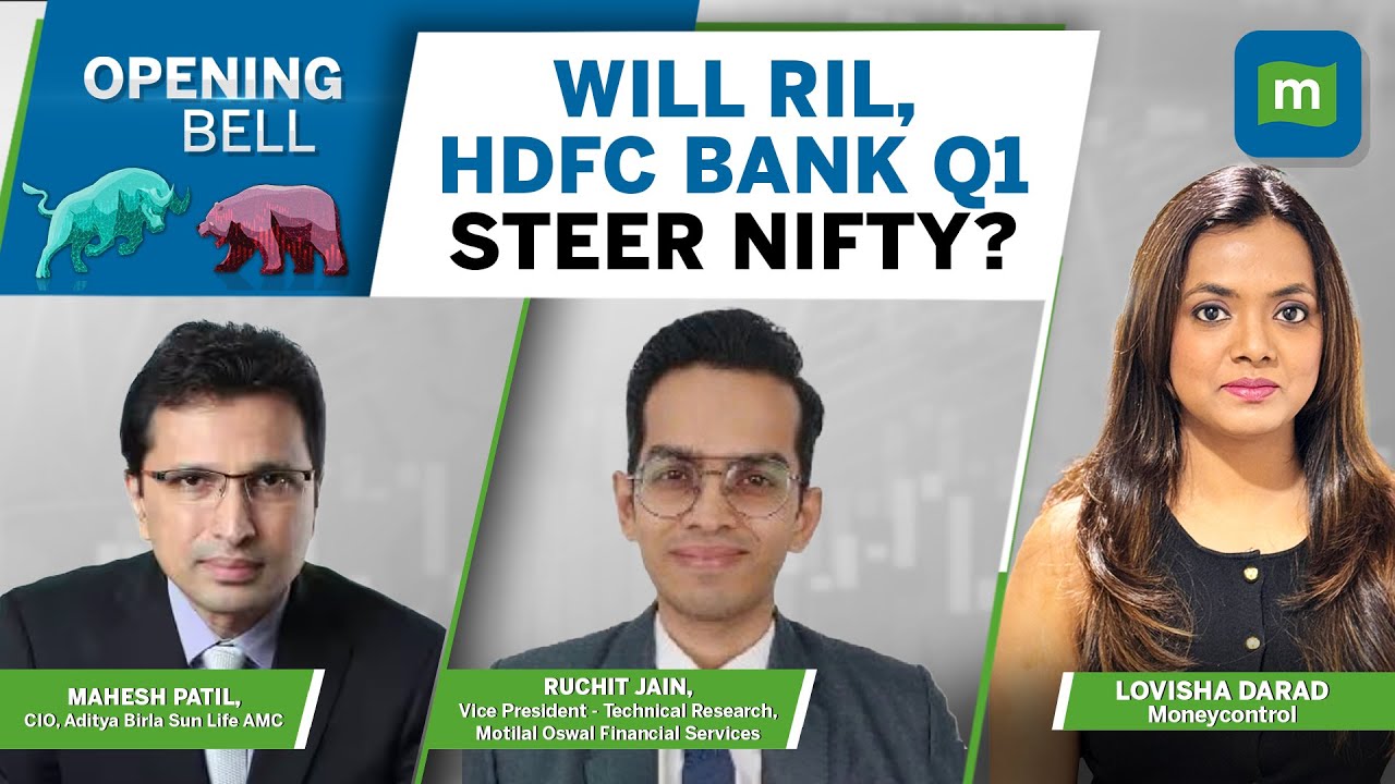 Live: How will Nifty react to heavyweight RIL, HDFC Bank Q1 results? | Opening Bell
