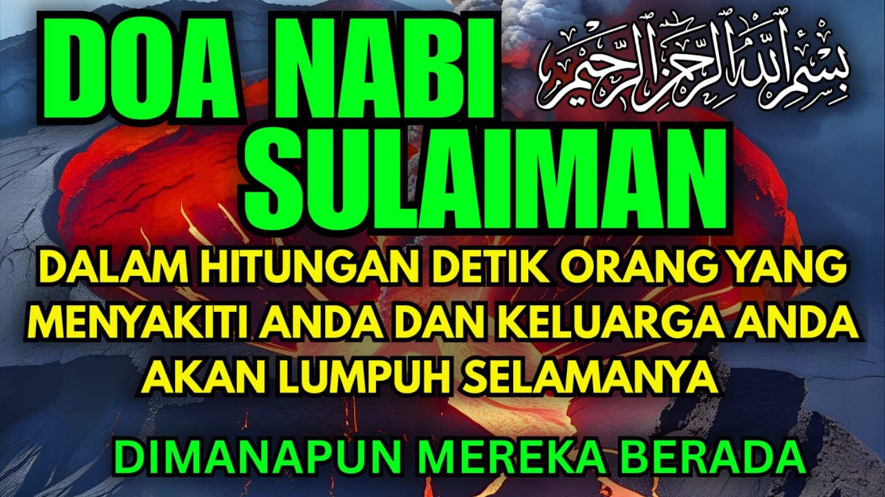 SUBHANALLAH! SIHIR MUSNAH! DENGARKAN RUQYAH PENGUSIR JIN KIRIMAN ORANG PALING KUAT